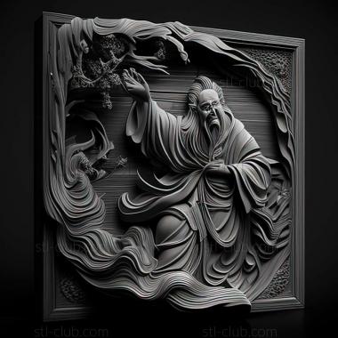 3D model chinese ink (STL)